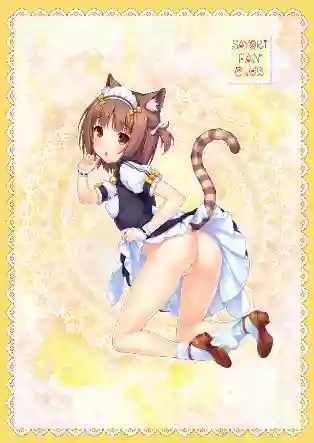 nekopara,короткая стрижка,кошкодевочки,в одежде,пизда,сука сисек не видно,горничные,