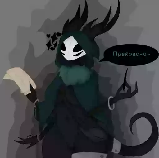 2d,грудь,хвост,hollow knight,кастам,myashenks,