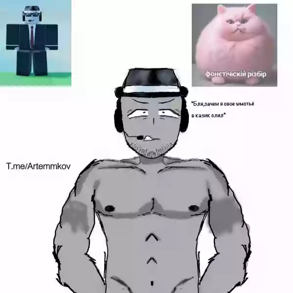 2d,1boy,roblox,